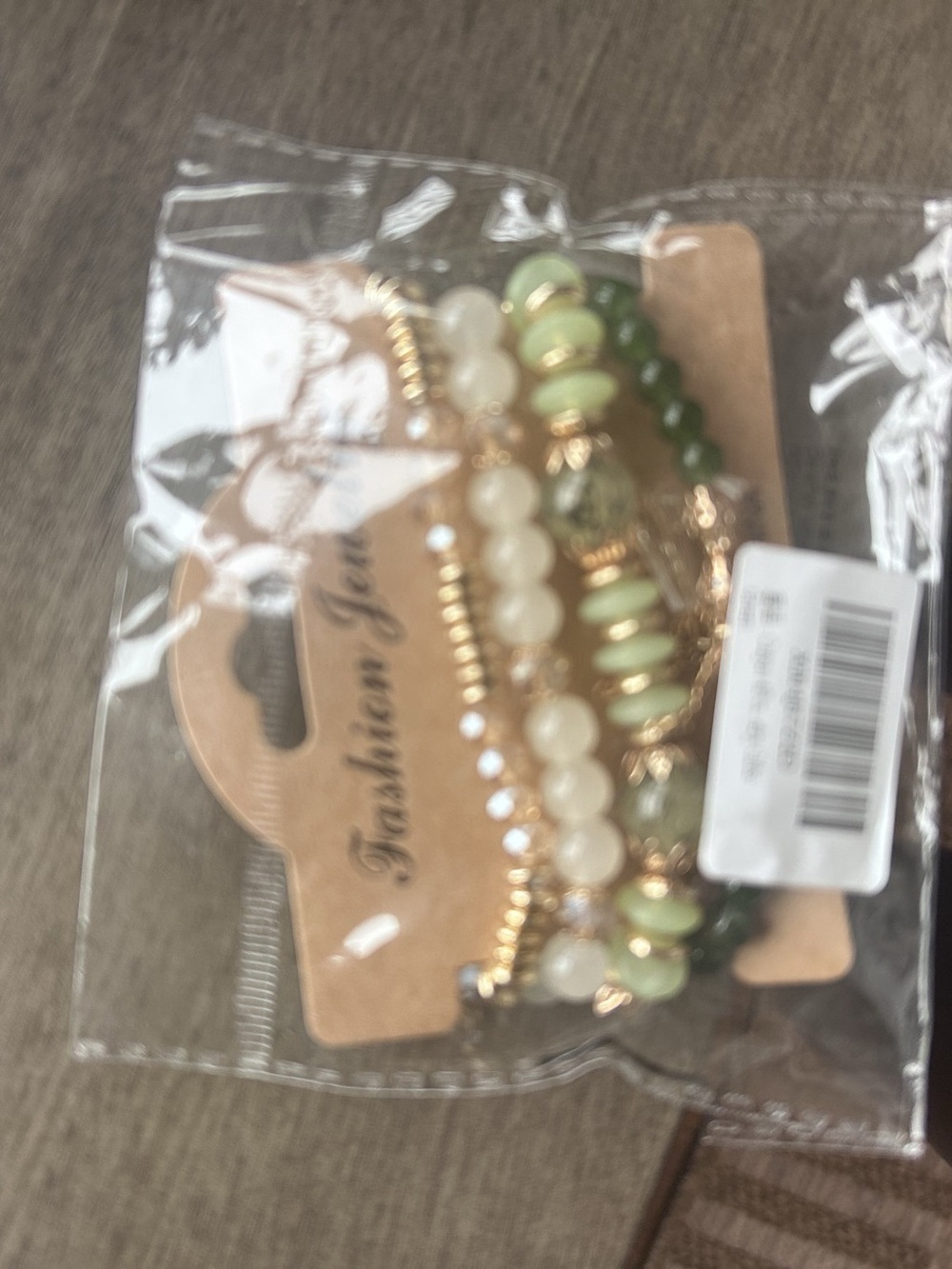 Beaded Bracelet Set in Green & Gold NWT